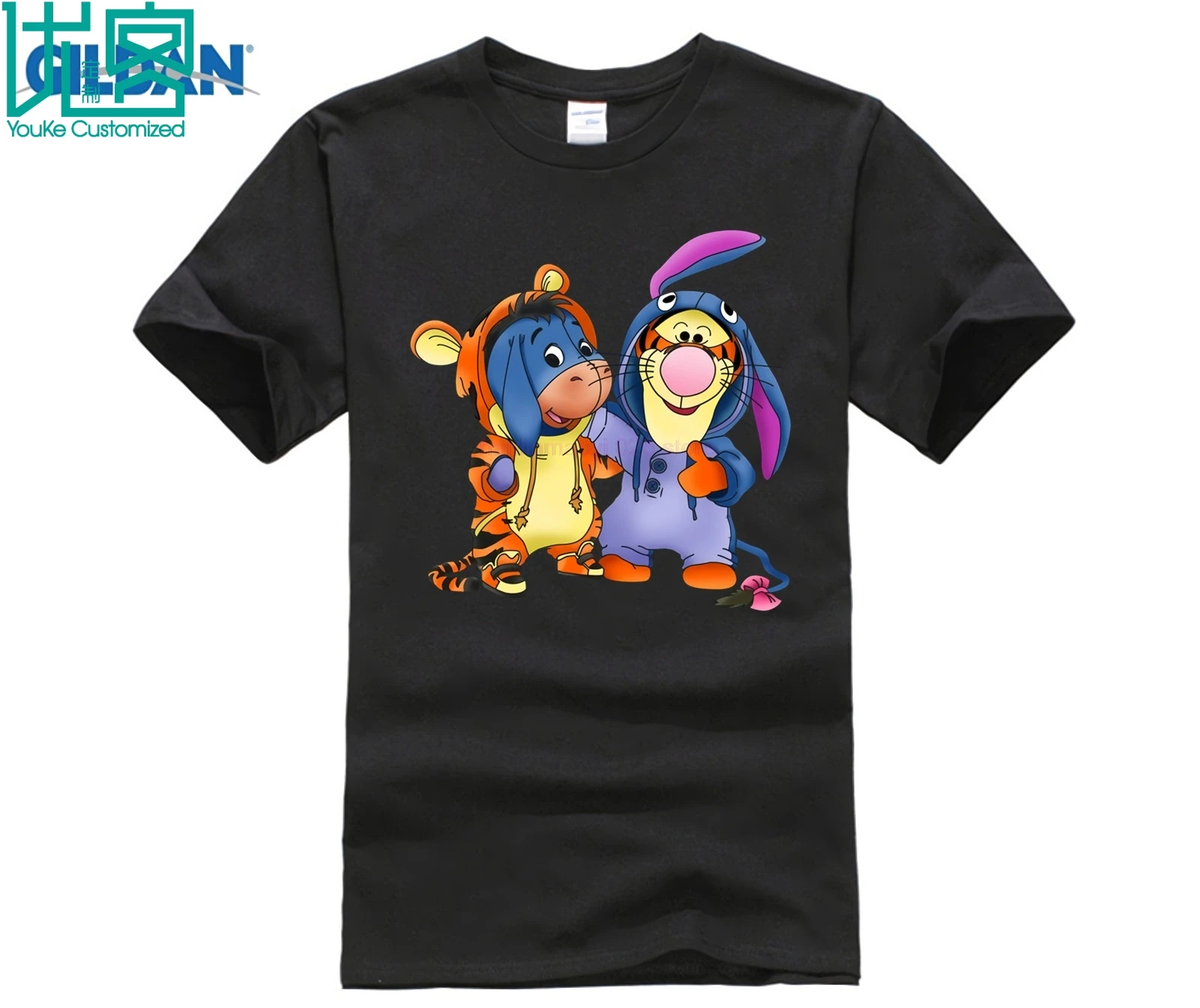 

Best Friends Trade Costumes Tigger And Eeyore Shirts