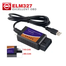 رقاقة ELM327 V1.5 USB FTDI مع مفتاح CH340 + 25K80 رقاقة معدلة لفورد فورسكان HS CAN و MS CAN سيارة OBD2 أداة تشخيصية