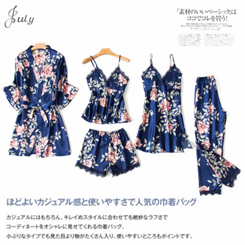 blue Женская пижама, комплект из 5 предметов, атласная пижама, пижама, шелковая Домашняя одежда, одежда с цветочным принтом, пижама с нагрудники - Цвет: blue