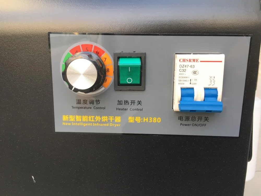Audley S7000 180 см Одна Головка дешевый экологически чистый принтер 1 8 м струйный