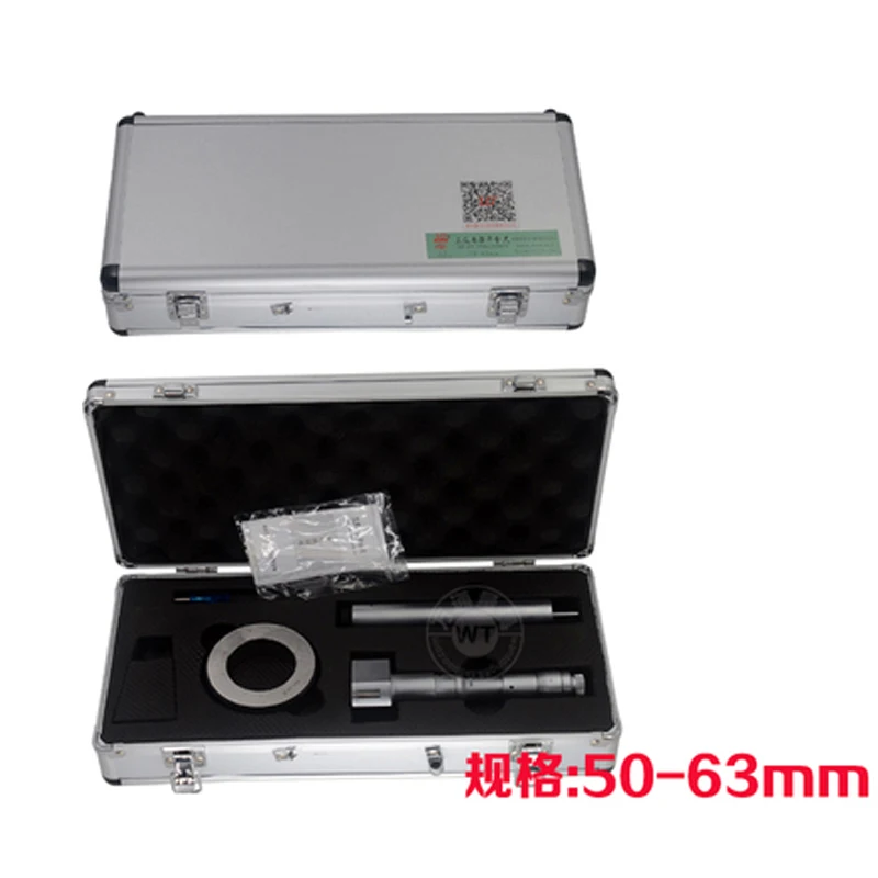 

50-63mm Three-point internal Micrometers three point inside micrometer 50-63mm 0.005mm