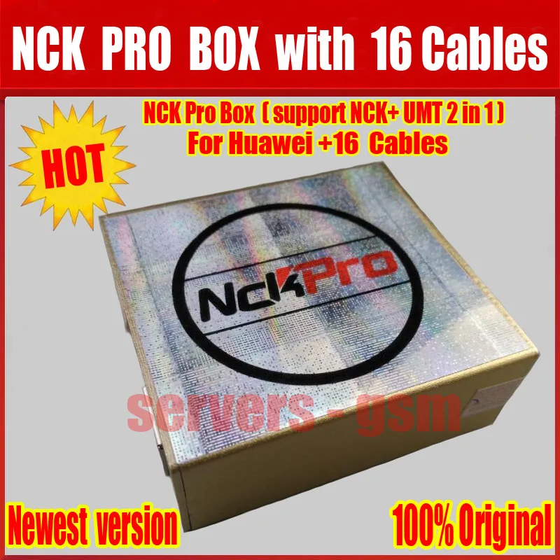 NCK PRO BOX(16)