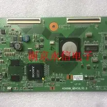 4046NN-MB4C6LV0.6 ТВ пятно