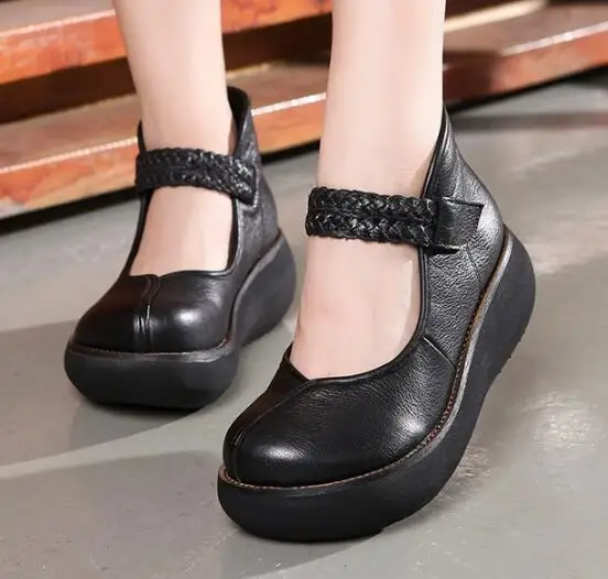 QQ20190325175320