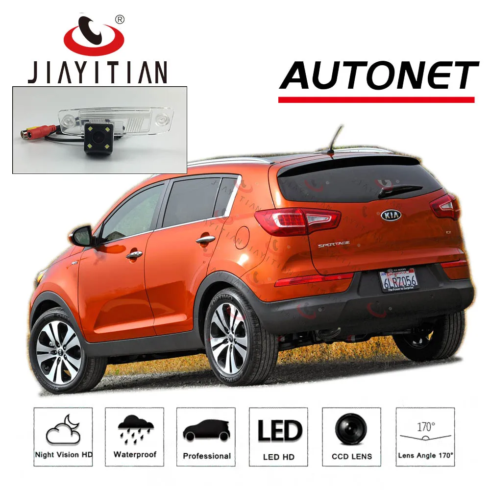 Acheter JIAYITIA Arrière Vue Caméra Pour Kia Sportage 3 SL Sportage R 2010 ~ 2015 CCD Vision Nocturne de plaque d immatriculation caméra caméra de recul Inverse