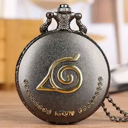 Серебро Наруто Марка кварцевые карманные часы ожерелье Япония аниме тема Fob часы Мода кулон цепочка для косплея подарок для мужчин и женщин
