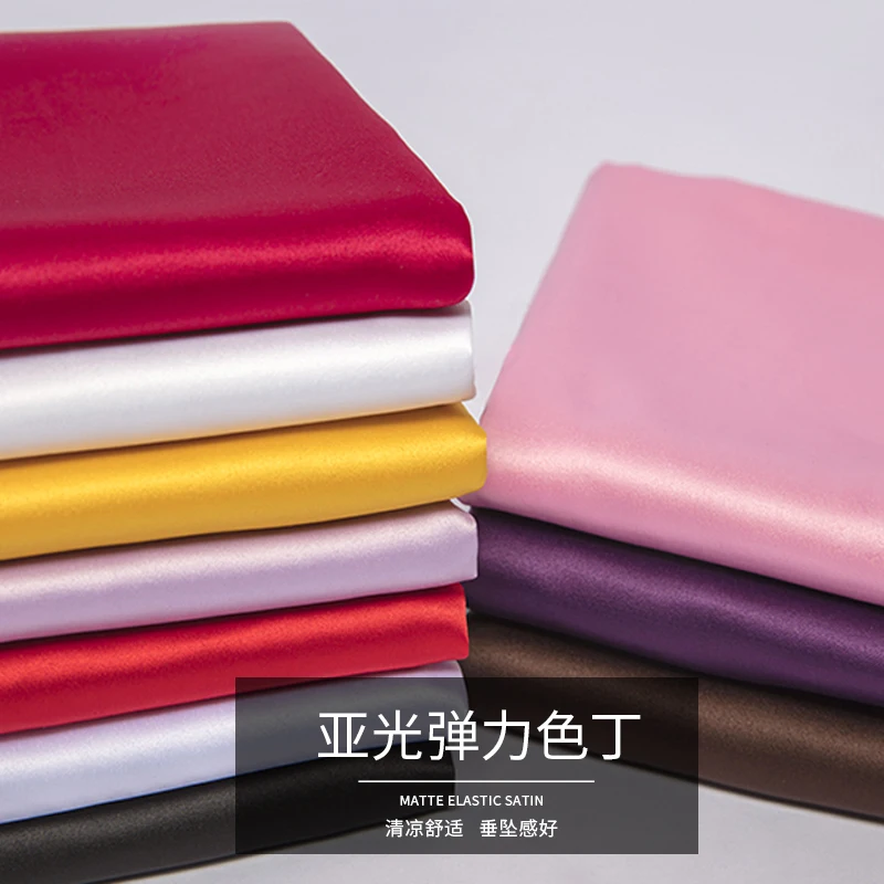 

smooth elastic color cloth In the pure color lining cloth material In the base cloth fabric Satin silk-like dress shirt