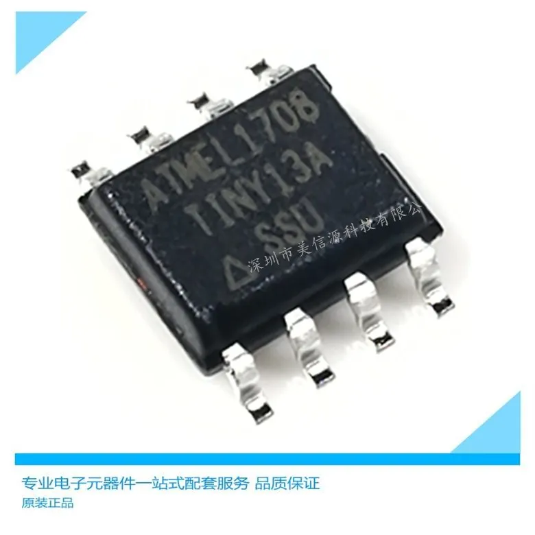 

TINY13A-SSU patch SOP-8 ATTINY13A-SSU microcontroller import