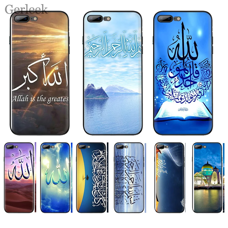 Phone Case Muslim Islamic Quotes Sceneary Allah Coque Shell For iPhone 6 6S 5 5S SE XR X XS MAX 8 7 Plus Cover | Мобильные телефоны