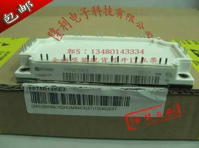 

.FP75R12KE3 FP75R12KT3 FP75R12KT4_B15 new original/