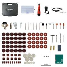 Электрическая шлифовальная машина 12 В, другой набор инструментов, перезаряжаемая мини ручная мясорубка, многофункциональный гравировальный инструмент, литиевая батарея