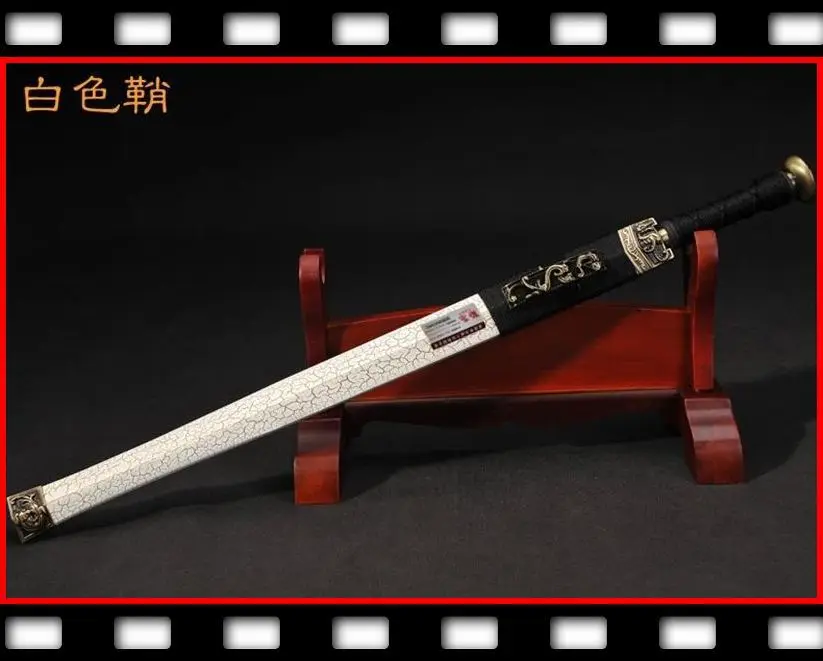 

Chinese Handmade Sword Han Dynasty Style Battle Sword Double Edge Carved Dragon Blade