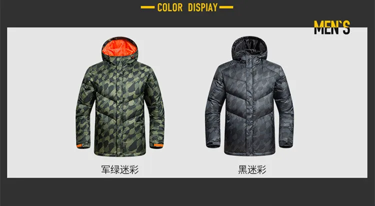 9488539413_1308787960_