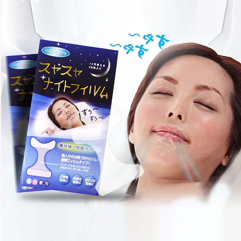 

30 Pcs Japan Imported Comfortable Sleep At Night To Prevent Lips Somniloquy Snoring Snoring On Improving Sleep