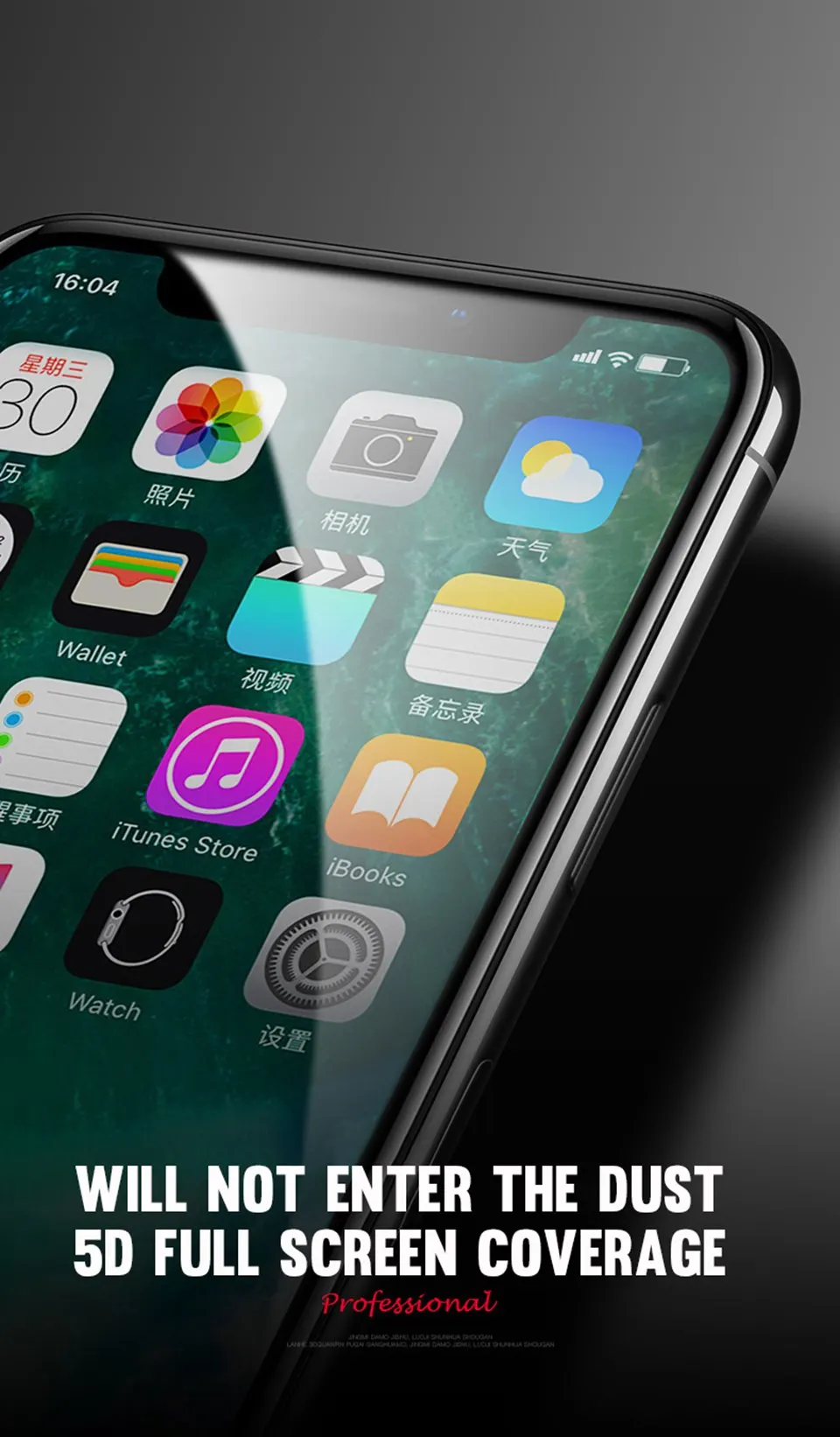 5D Full Cover Tempered Glass For iPhone XS Max Xr X 6 6s 7 8 Plus Screen Protective Glass iPhonexs Max iPhonex iPhone7 Plus Film (4)