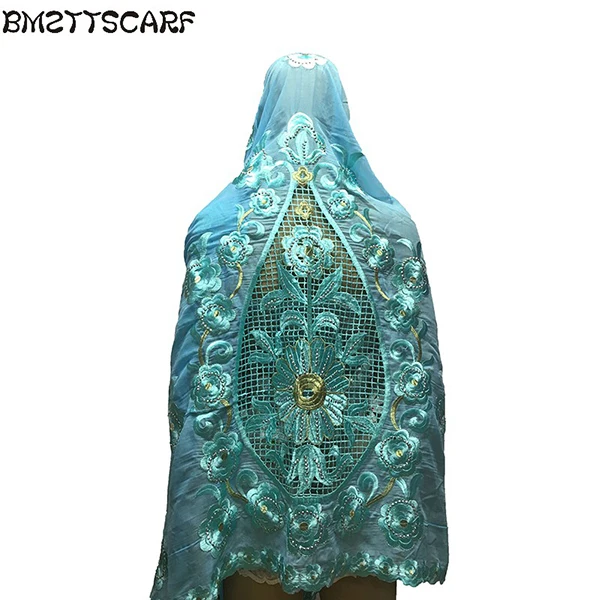 BM583-20