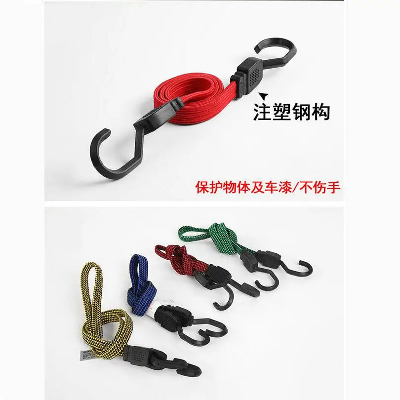 luggage straping bicycle strap luggage