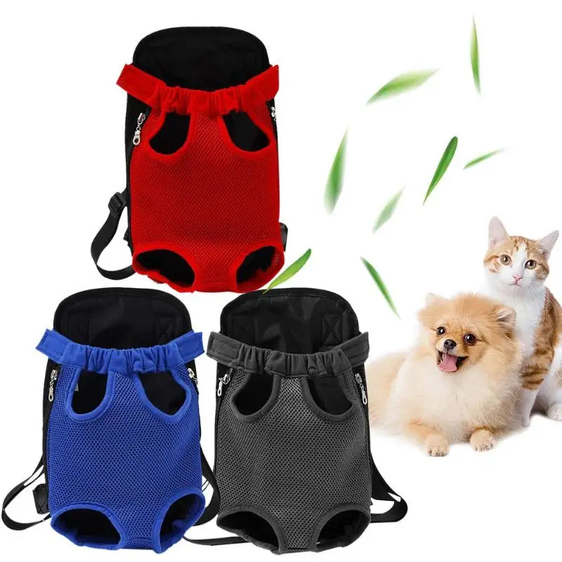 Pet Dog Cat Carrier сетчатый Воздухопроницаемый рюкзак с регулируемым плечевым ремнем для путешествий портативный сумки на плечо товары для собак