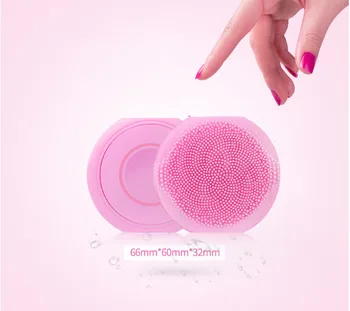 

Electric Cleanser Silicone Face brush pore cleaning artifact ultrasonic charging beauty go black Tau Kok quality instrument