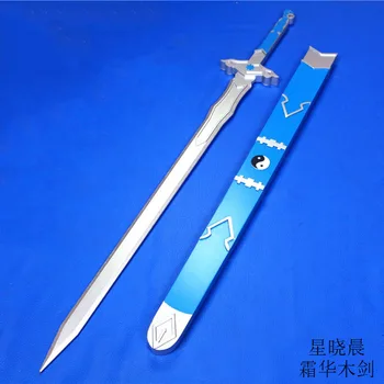 

Chinese sword wooden sword comic props the founder of diabolism shuanghua wooden blade