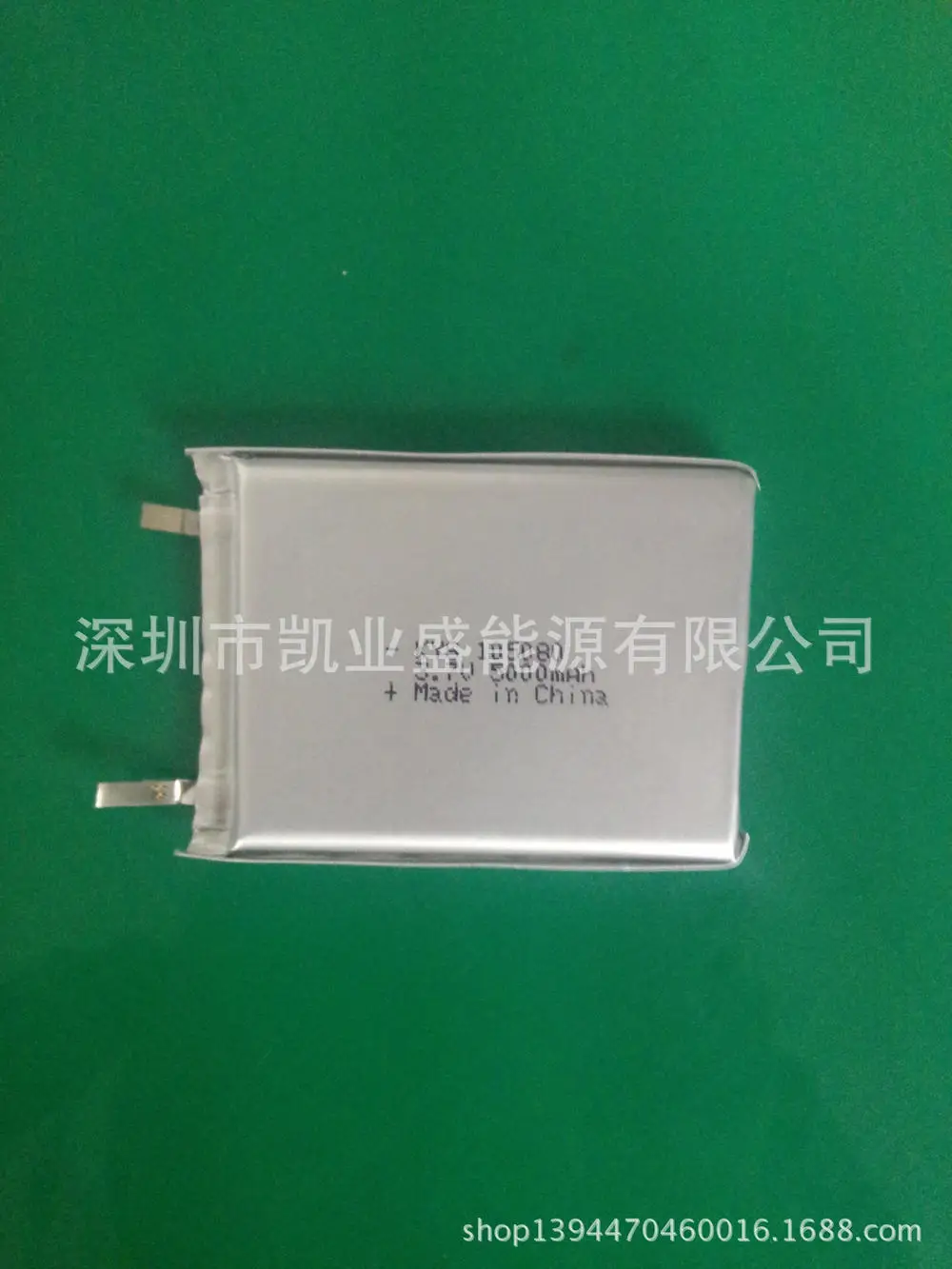 

Factory direct mobile power / backup power / lighting equipment dedicated lithium polymer battery 105080