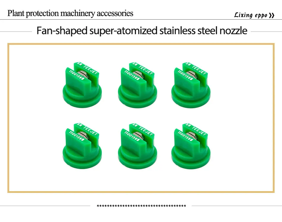 Сельскохозяйственный распылитель сопла TEEJET вентилятор в форме распыления из нержавеющей стали сад воды запотевание ранец аксессуары для орошения