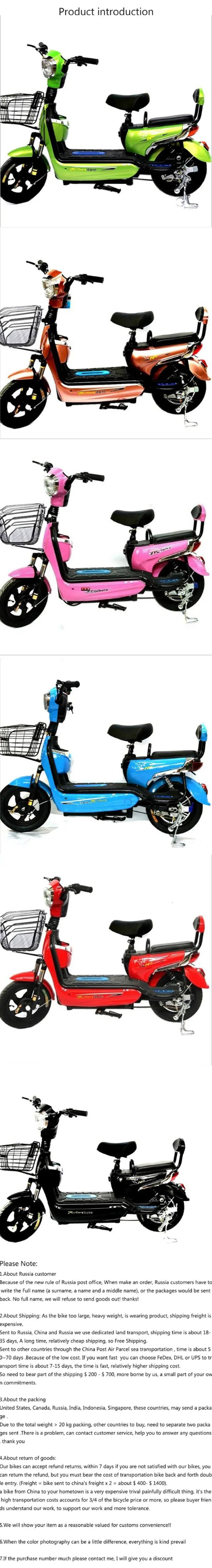 Perfect Electric Vehicles Mini Battery Cars Adult Electric Bicycles Two Wheeled Manned Electric Motorcycle 0