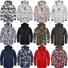 Премиум Издание SouthPlay мужские водонепроницаемые 10000 мм зимние теплые камуфляжные куртки армейского цвета
