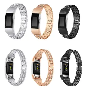 

New Replacement Watchband Alloy Crystal Bracelet Watch Strap Watchband for Fitbit Charge 2 Watches GDeals