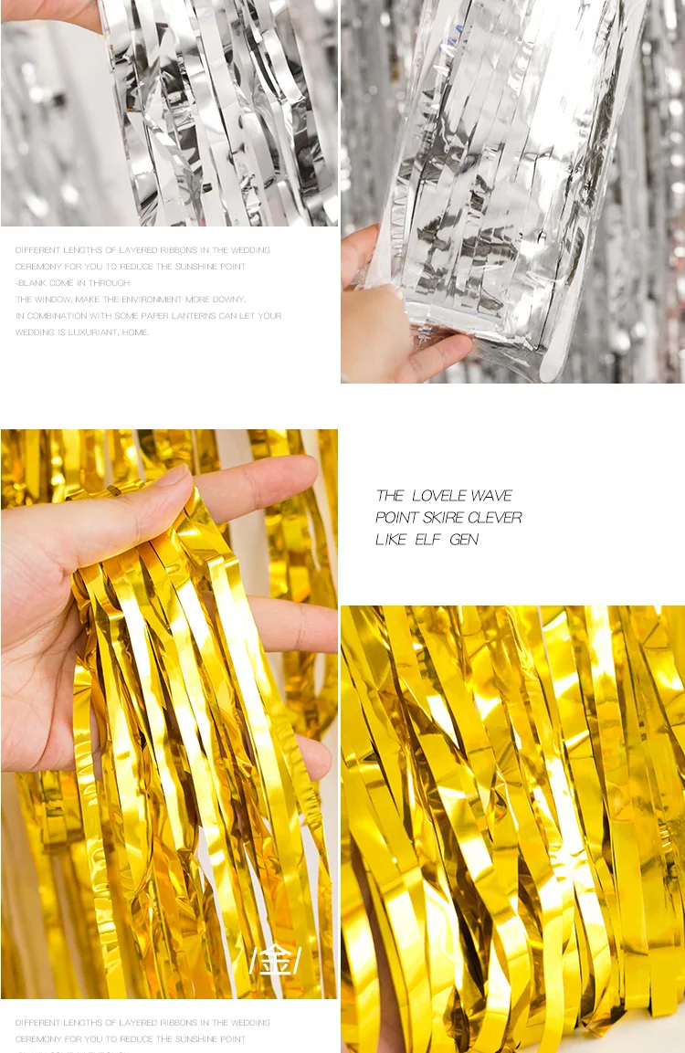 foil curtain 9