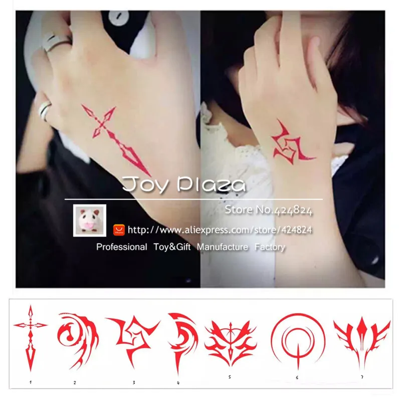 Fate Zero Tatoo Gifts For Kids Cosplay Animation Cartoon Logo Tatoo Tattoo Stickers 7cs Sticker Aliexpress