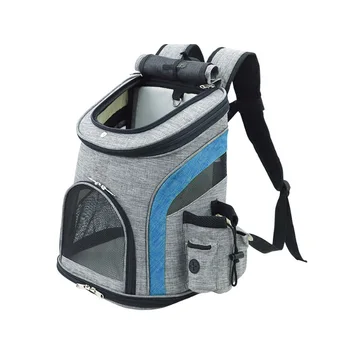 

Breathable Pet Carrier Bag Portable Kitten Puppy Carrying Backpack for Outdoor FP8