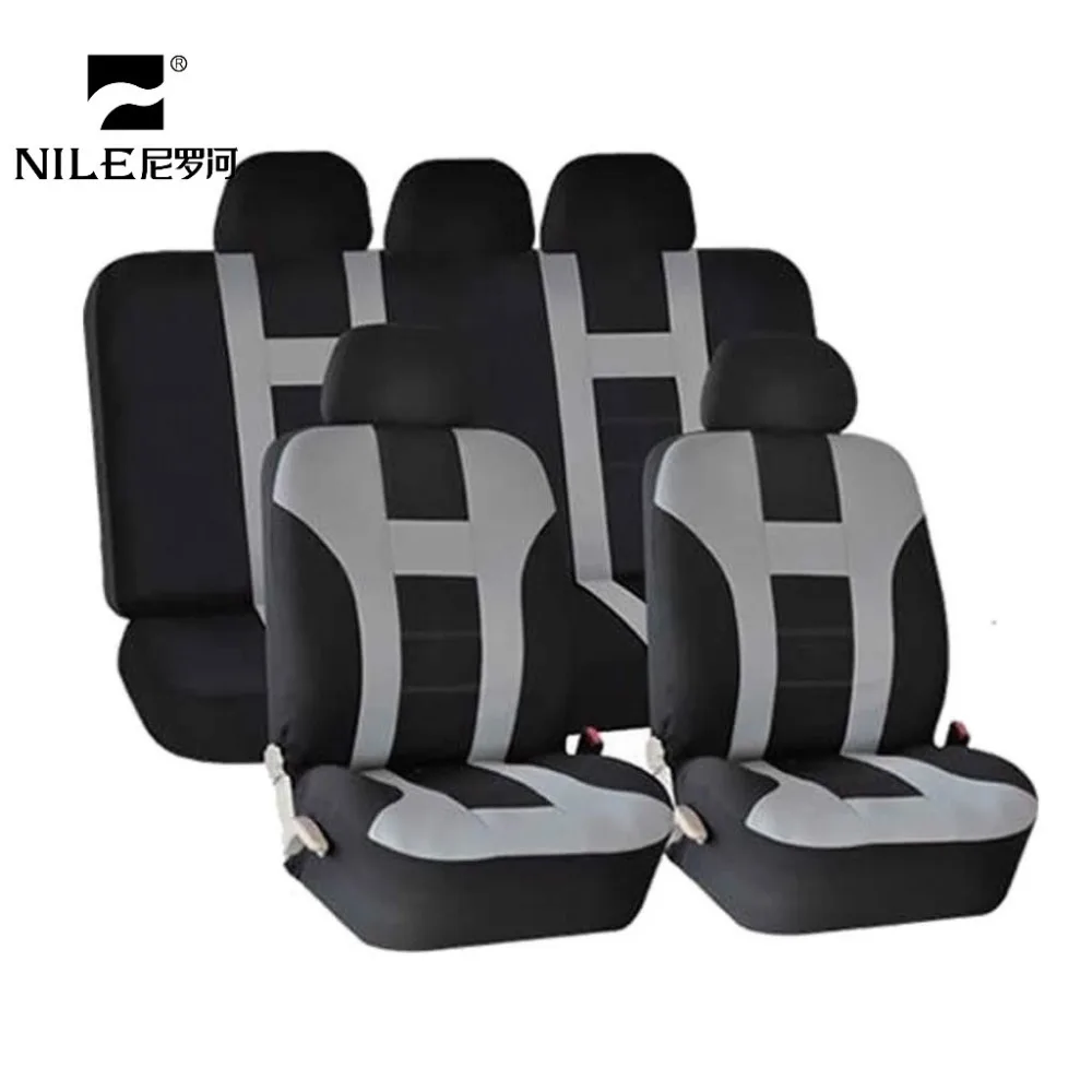 cozy cover car seat
