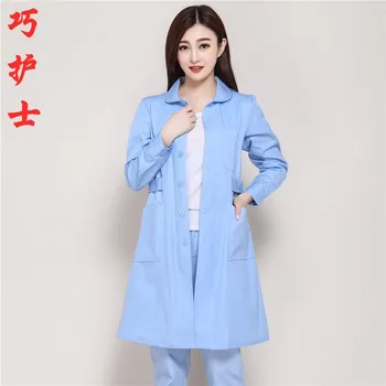 

The hospital overalls sky blue nurses wear female guide to buy the work clothes of female doctor's work dress work dress