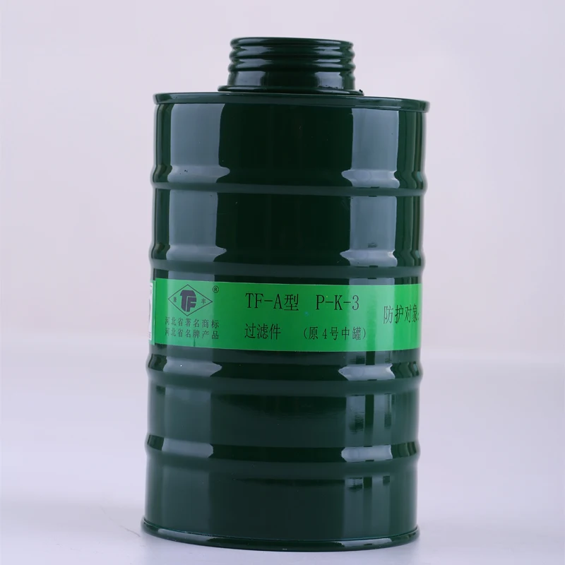 Высокое качество 320 мл противогаз фильтр Тип фильтрующий картридж используется для полного лица противогаз и питание воздуха дыхательный аппарат