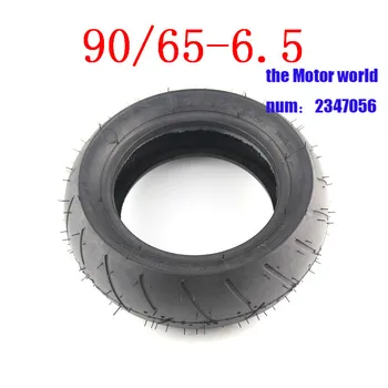 

free shipping 90/65-6.5 Vacuum tire for Mini Racing bike tire Gas Electric Scooter pocket bike