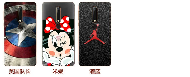Phone Case For Nokia 6 (3)