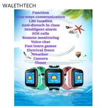 Gps детей smart watch с SOS звонки для детей местоположение трекера голосовой чат умный будильник с камерой smart watch маленьких S4