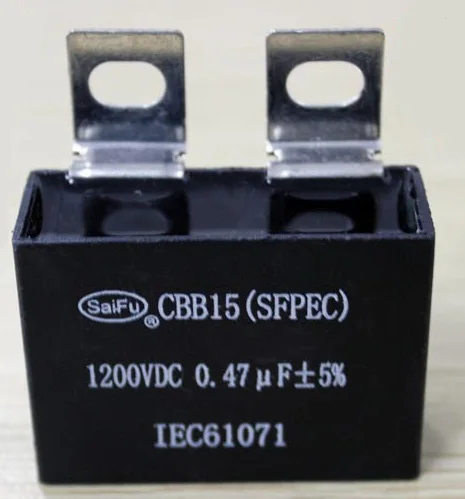 Конденсатор 200v 47mf