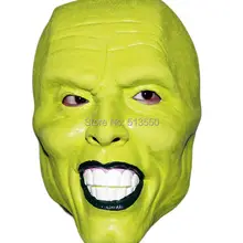 Детали Локи латексная маска Джима карри для Хэллоуина Костюм Косплей