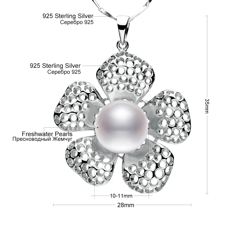 Большой цветок, натуральный жемчуг, подвеска, ожерелья для женщин, обручальное ювелирное изделие 10-11 мм, Пресноводный Жемчуг, 925 пробы, серебряная цепочка FEIGE