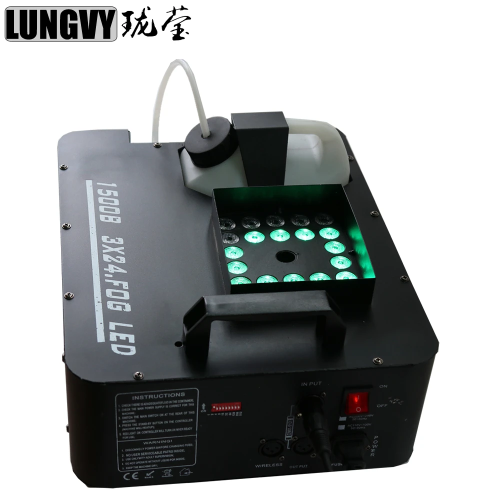 Free Shipping Professional DJ 1500W DMX LED Fog Machine Pyro Vertical