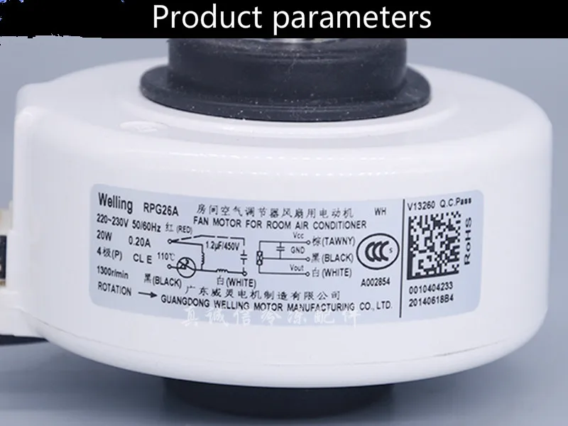 Для Haier кондиционер внутренний двигатель RPG26A KSFD-20B 0010404233 обратное вращение 20 Вт двигатель