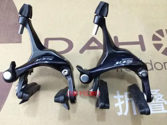 shimano 105 BR 5700 Brake caliper road bike V brake BR