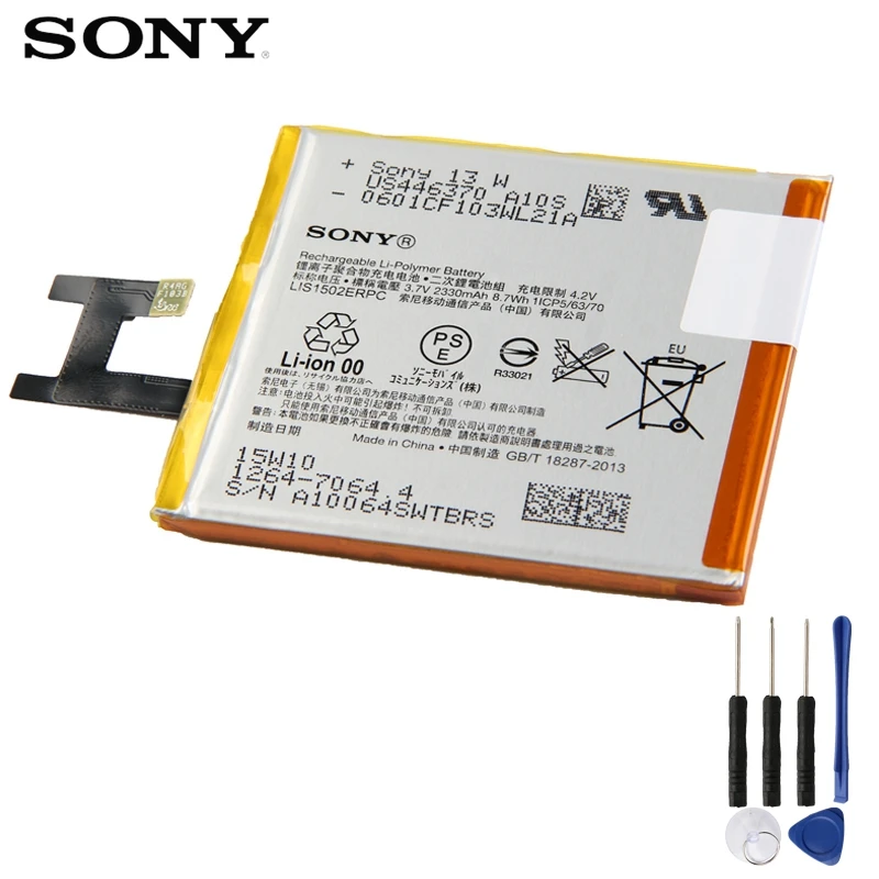 Оригинальная сменная батарея sony LIS1502ERPC для sony Xperia Z L36h L36i c6602 C6603 S39H SO-02E настоящая батарея для телефона 2330 мАч