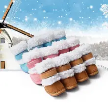 

Transer New Wram 4 Pcs Dress up Dog Pet Cute Puppy Shoes For Small Dog Winter Snow Boots Dropshipping 17Mar21