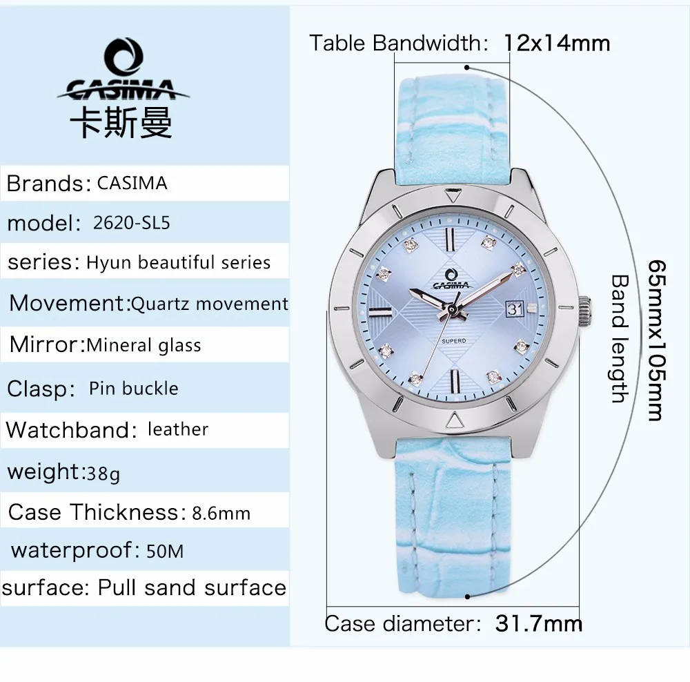 Бренд CASIMA, женские часы, женские классические грациозные Нарядные Кожаные кварцевые наручные часы, водонепроницаемые часы с календарем, Saat Relogio Feminino