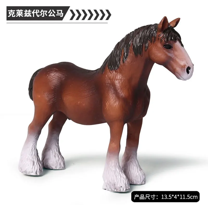 Подлинные фермерские стабильные модели животных Quarter Appaloosa Гарвардский Ганновер, коллекция лошадок, развивающие игрушки для детей - Цвет: Многоцветный