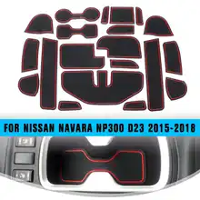Автомобильные аксессуары для автомобиля подложки коврики/Подстаканники 20 штук для Nissan Navara NP300 D23- автомобиля анти-не скользит