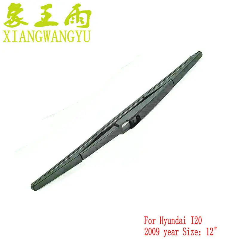 Car rear wiper blades For Hyundai I20 (2009 year) size 12" Soft Rubber WindShield Wiper Blade